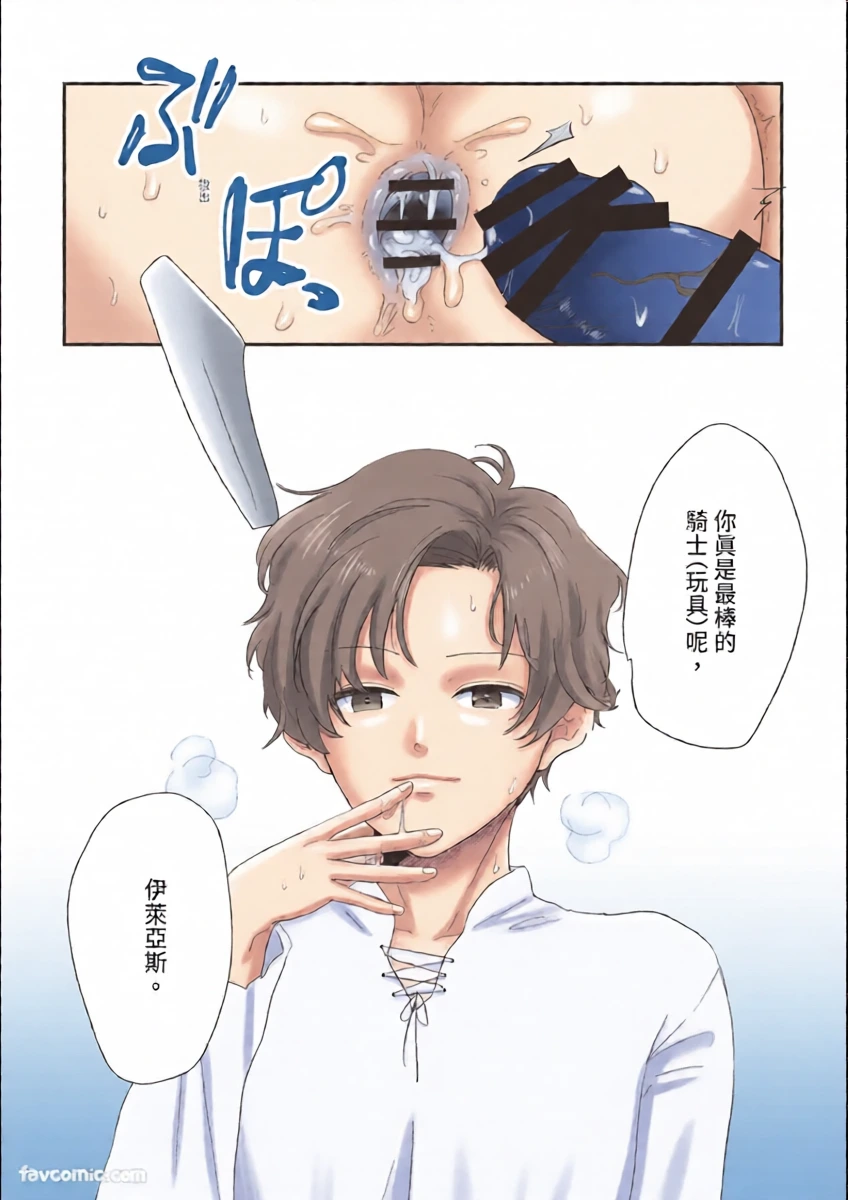 หน้า 33
