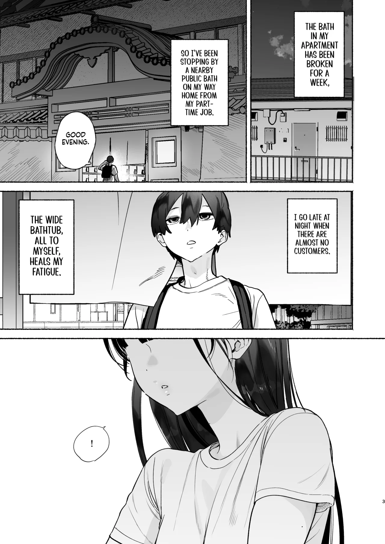 [Yuzuya (Yuzuha)] Sentou no Onee-san to Majiwaru, 4-kakan no Natsu | Four Days of Summer With The Bathhouse Lady [English] [gotbored] [Digital]