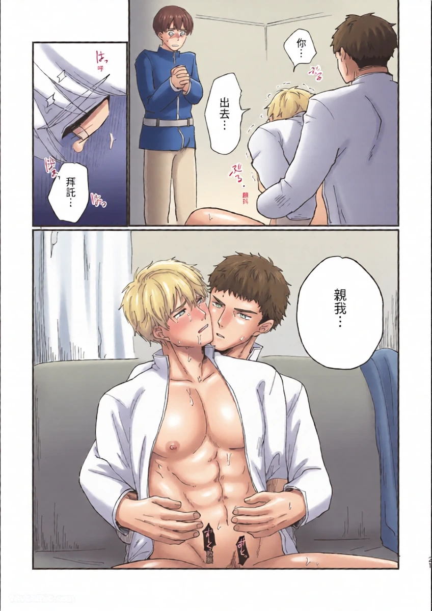 หน้า 21