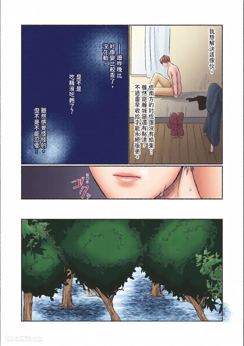 หน้า 19