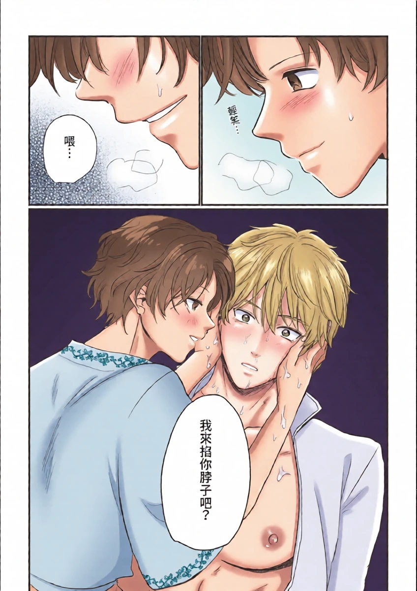 หน้า 30