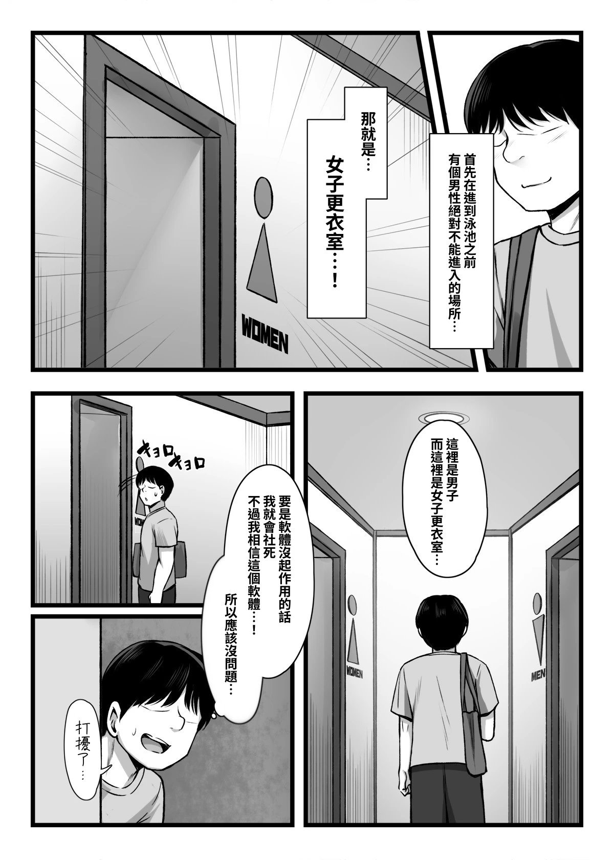 หน้า 15