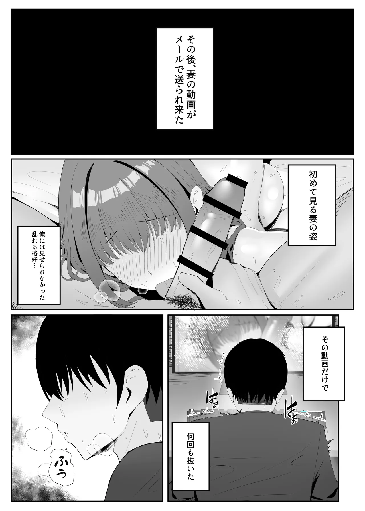 หน้า 26