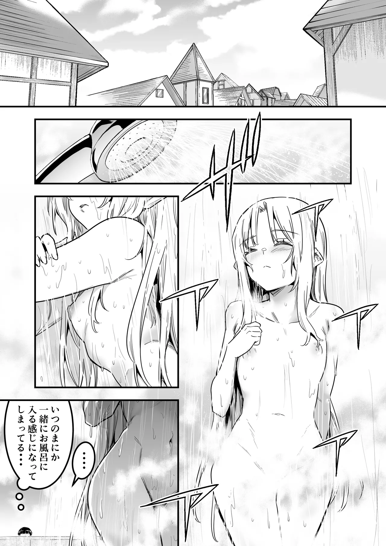 หน้า 36