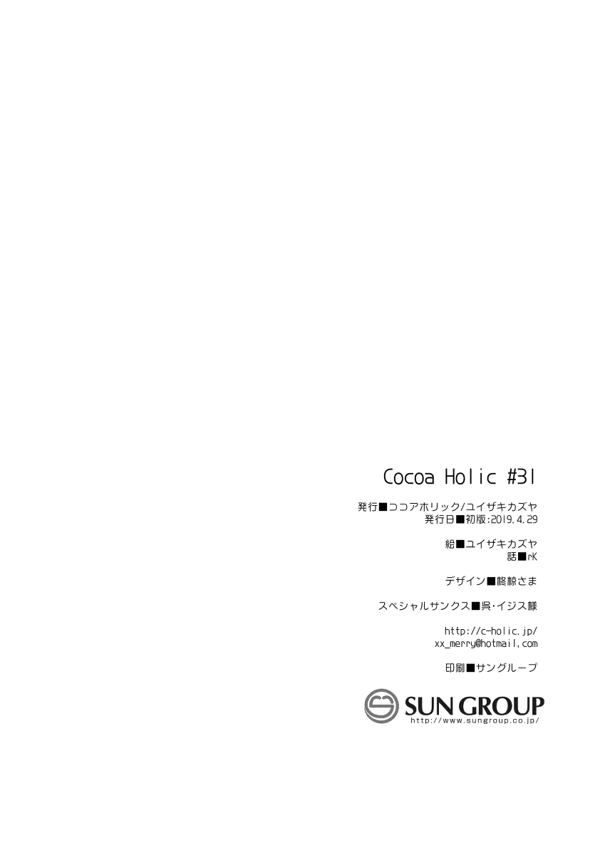หน้า 34