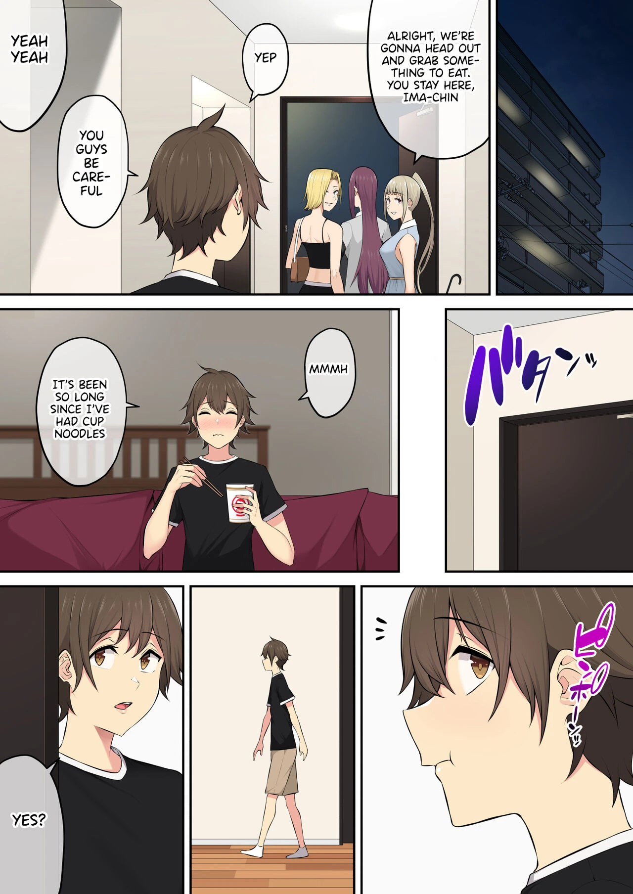 หน้า 42