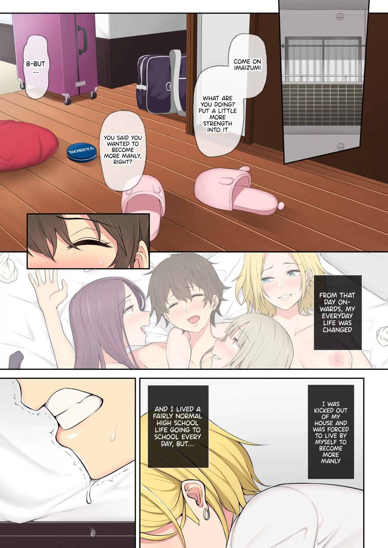 Imaizumin-chi wa Douyara Gal no Tamariba ni Natteru Rashii 2 | Imaizumi Brings All the Gyarus to His House 2