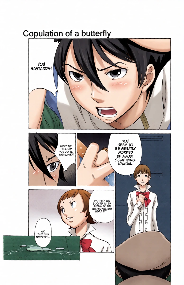 (C75) [Konekodamashi (Harazaki Takuma)] wind flower (Eureka 7) [English] [Kinsei Translations]