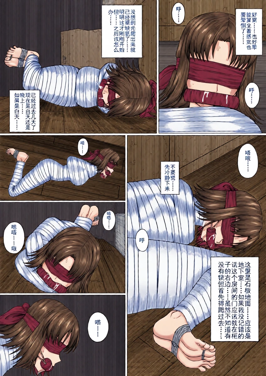 หน้า 2