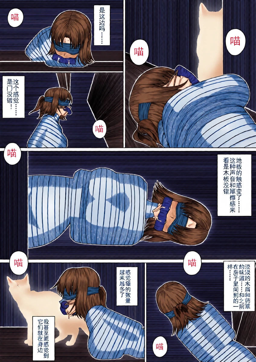 หน้า 9