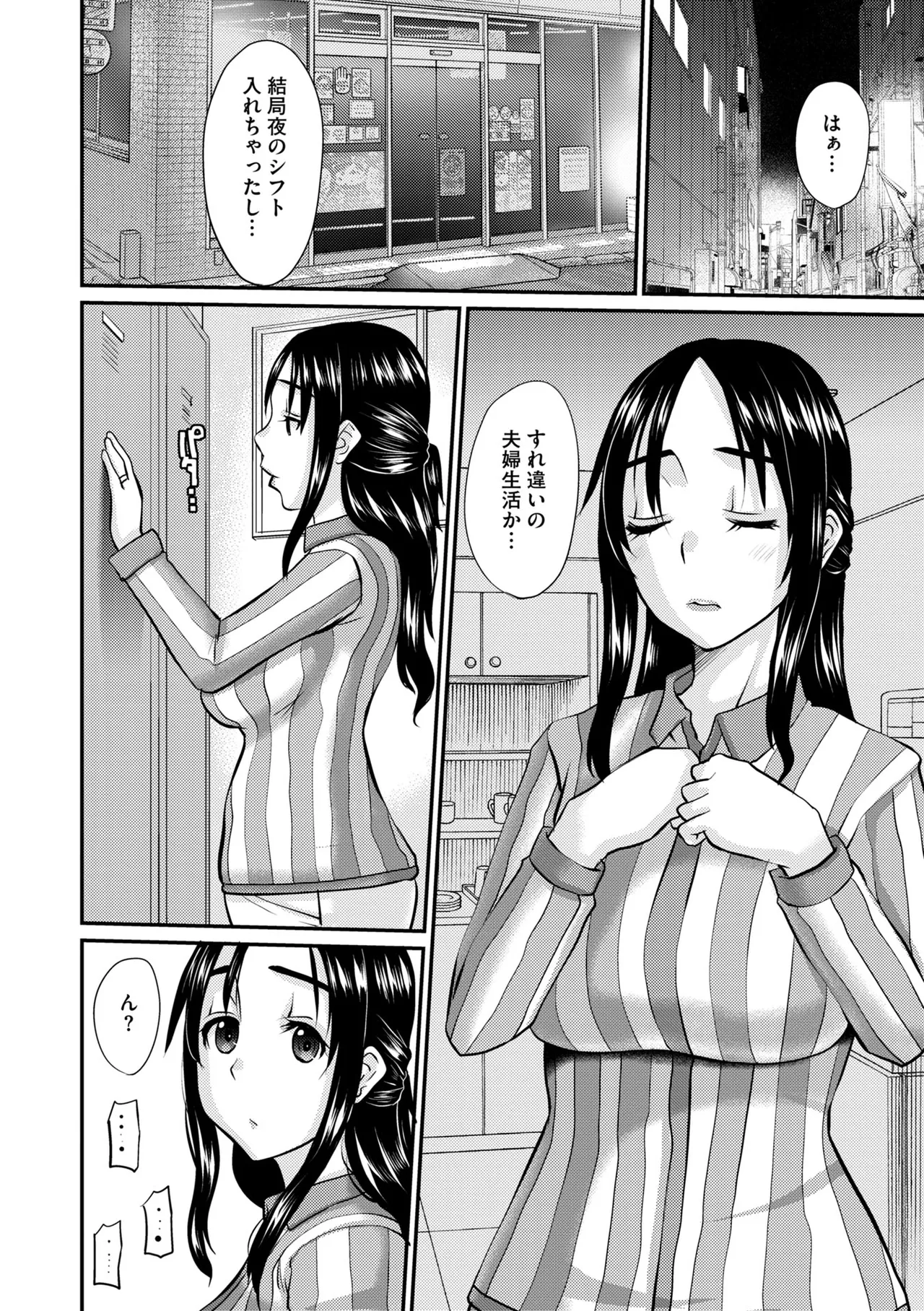หน้า 114