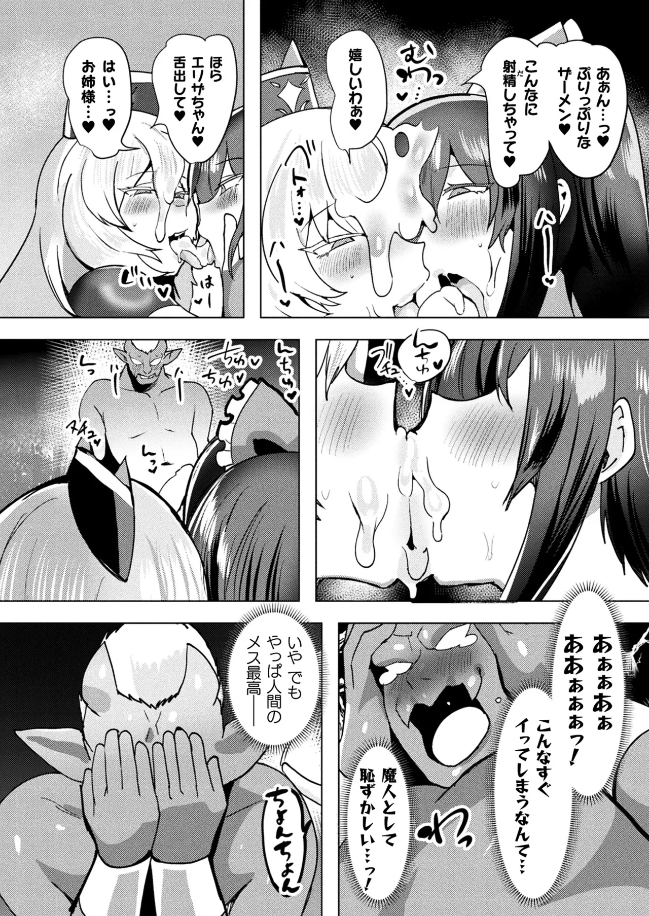 หน้า 302