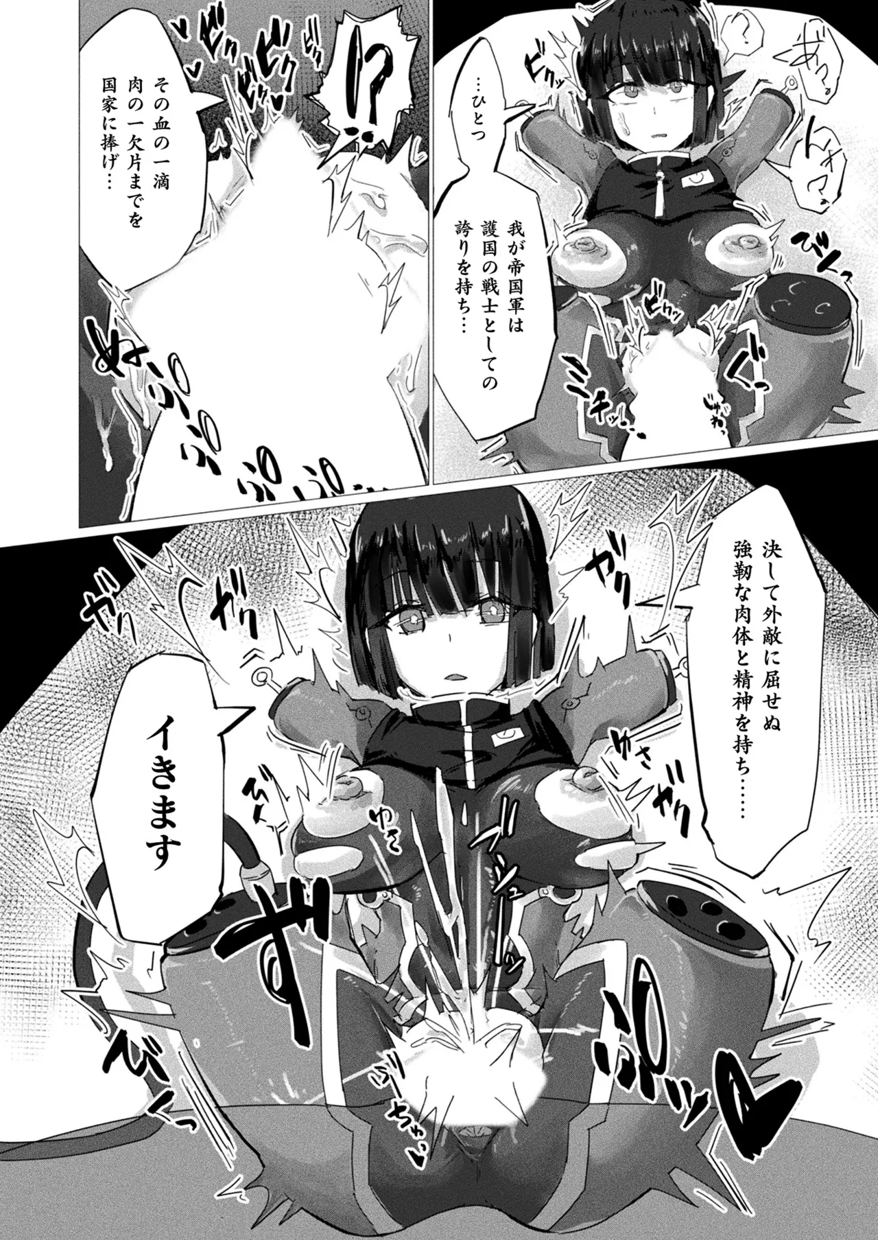 หน้า 404