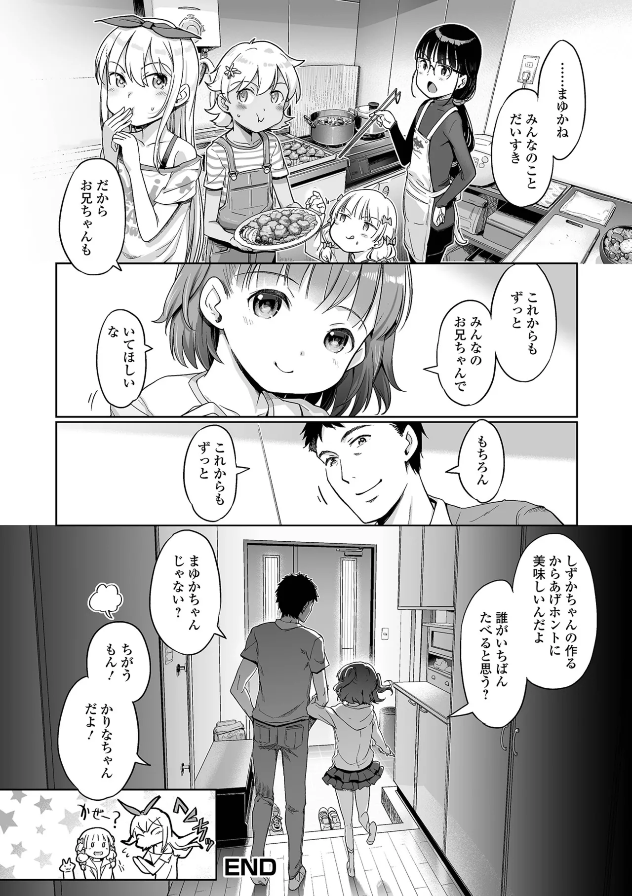 หน้า 30