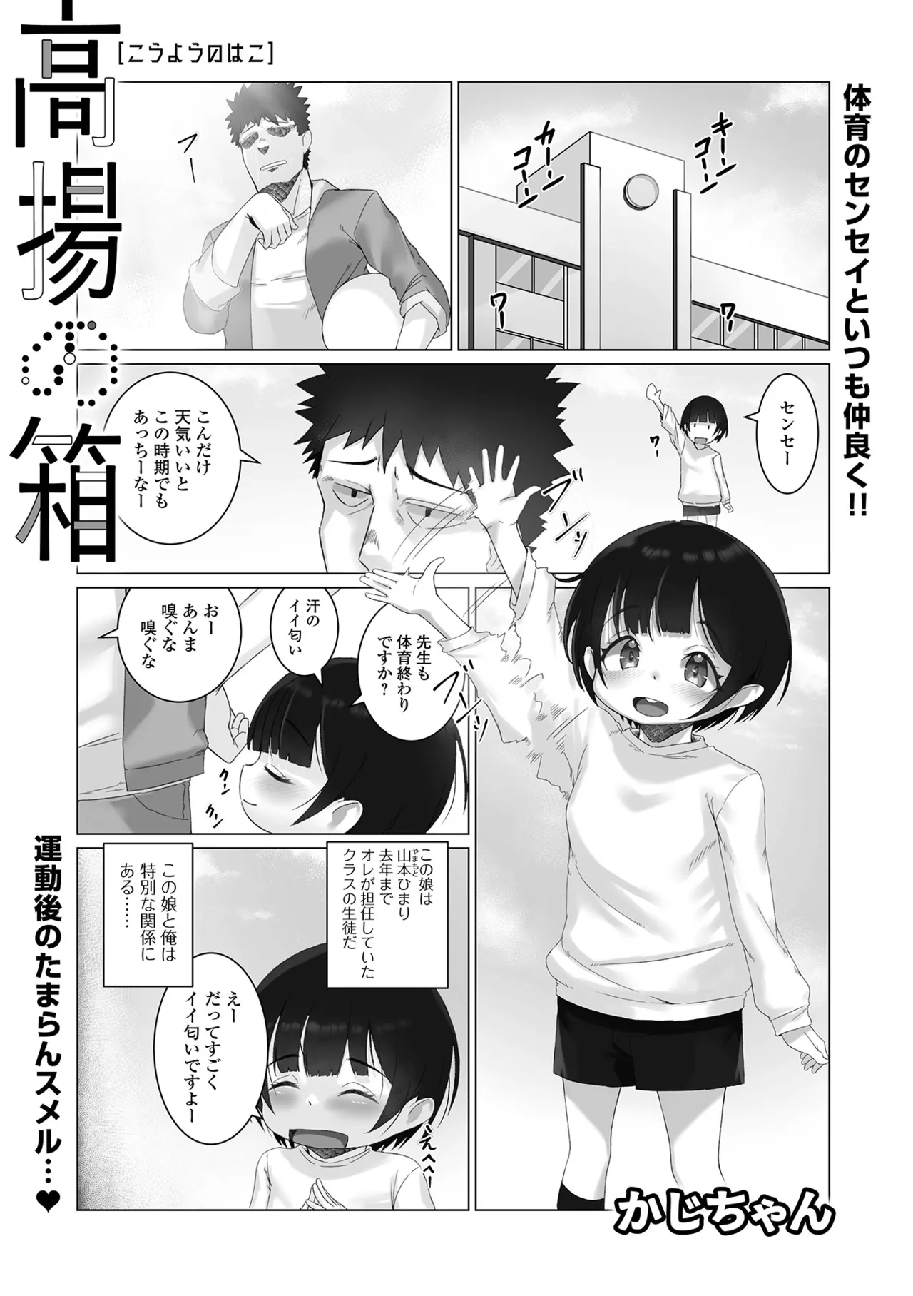 หน้า 119