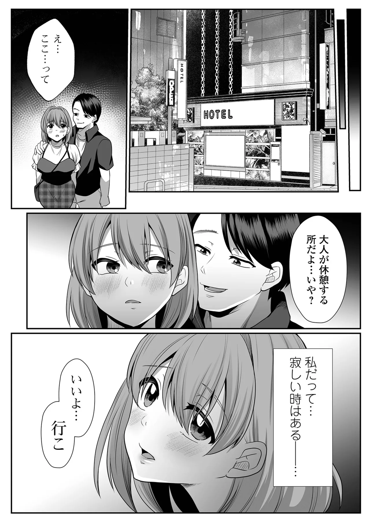 หน้า 32