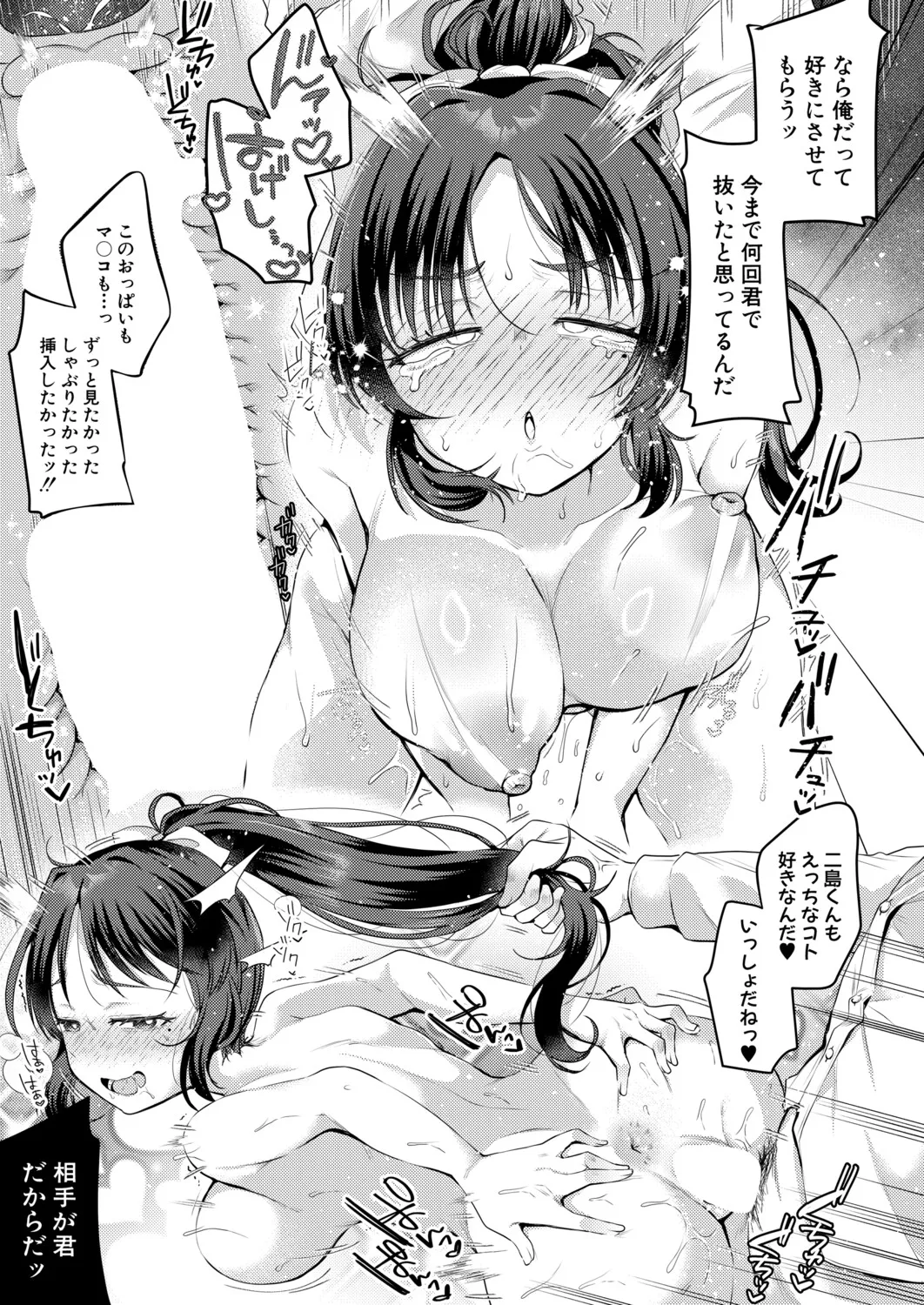 หน้า 164