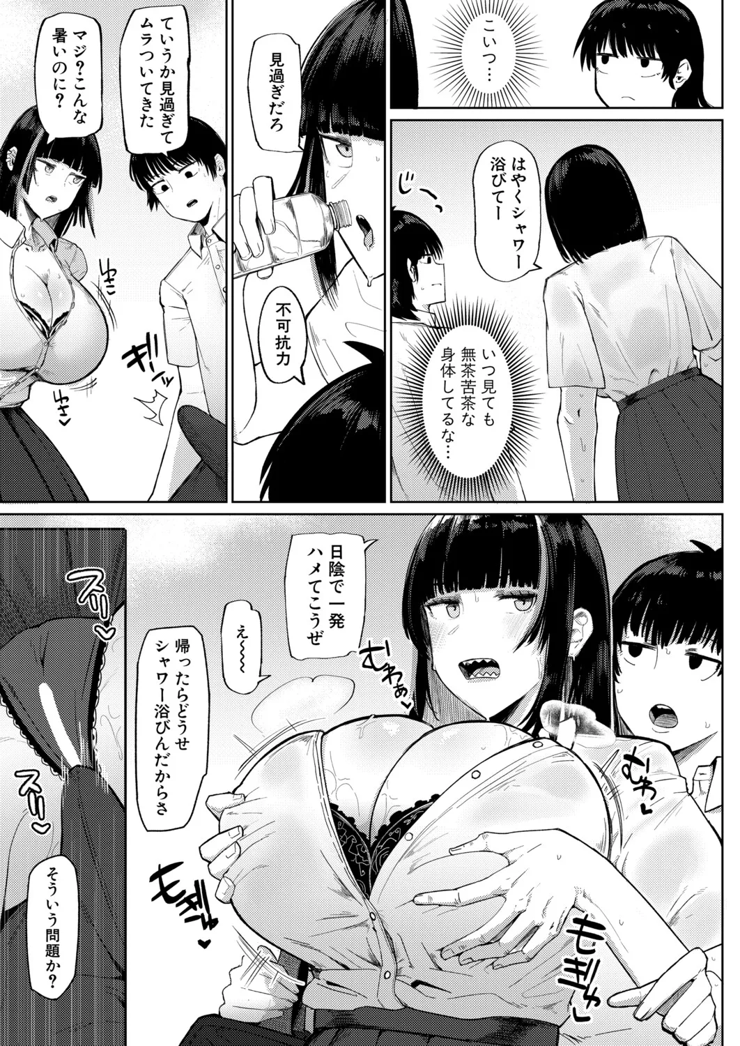 หน้า 324