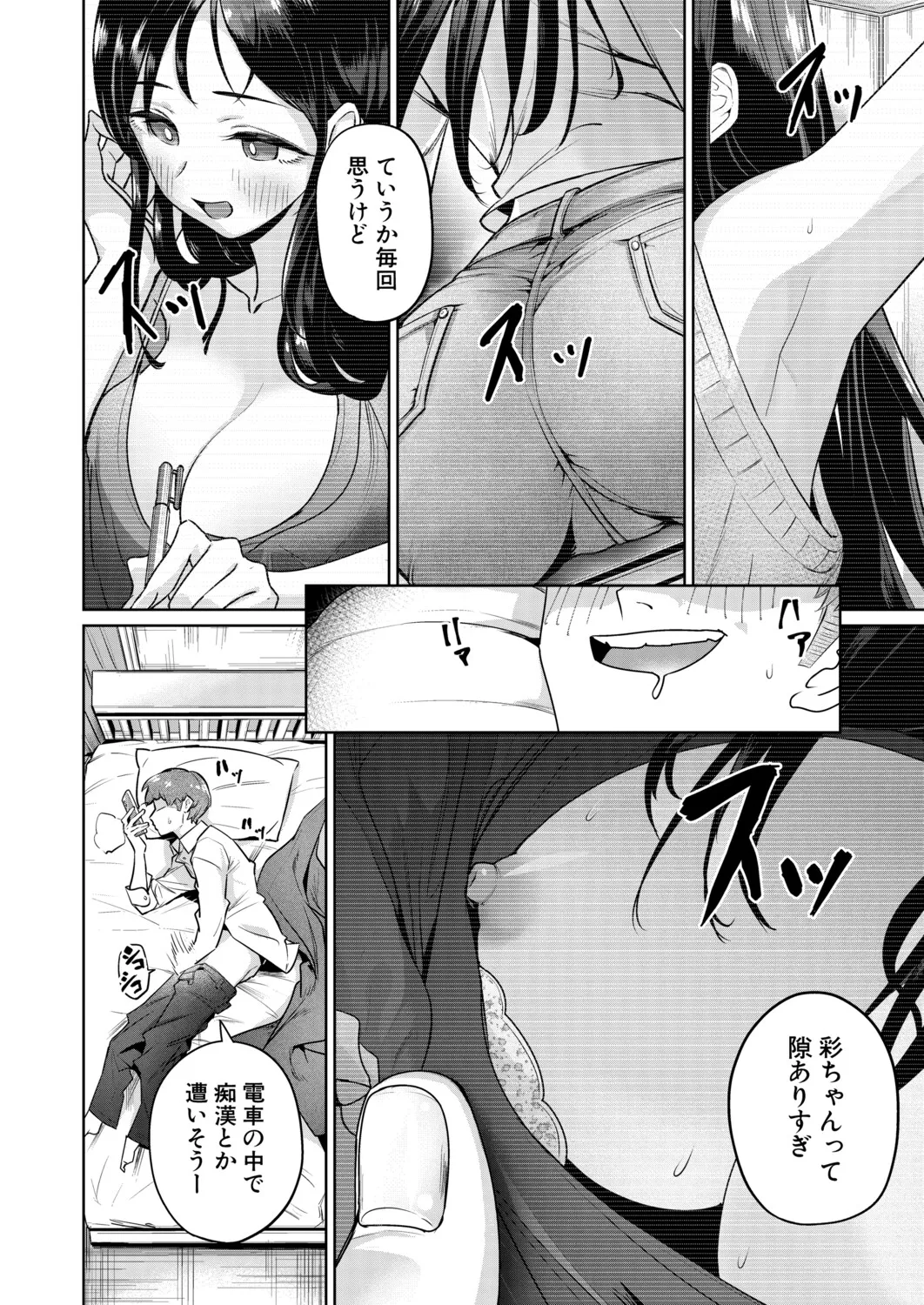 หน้า 415