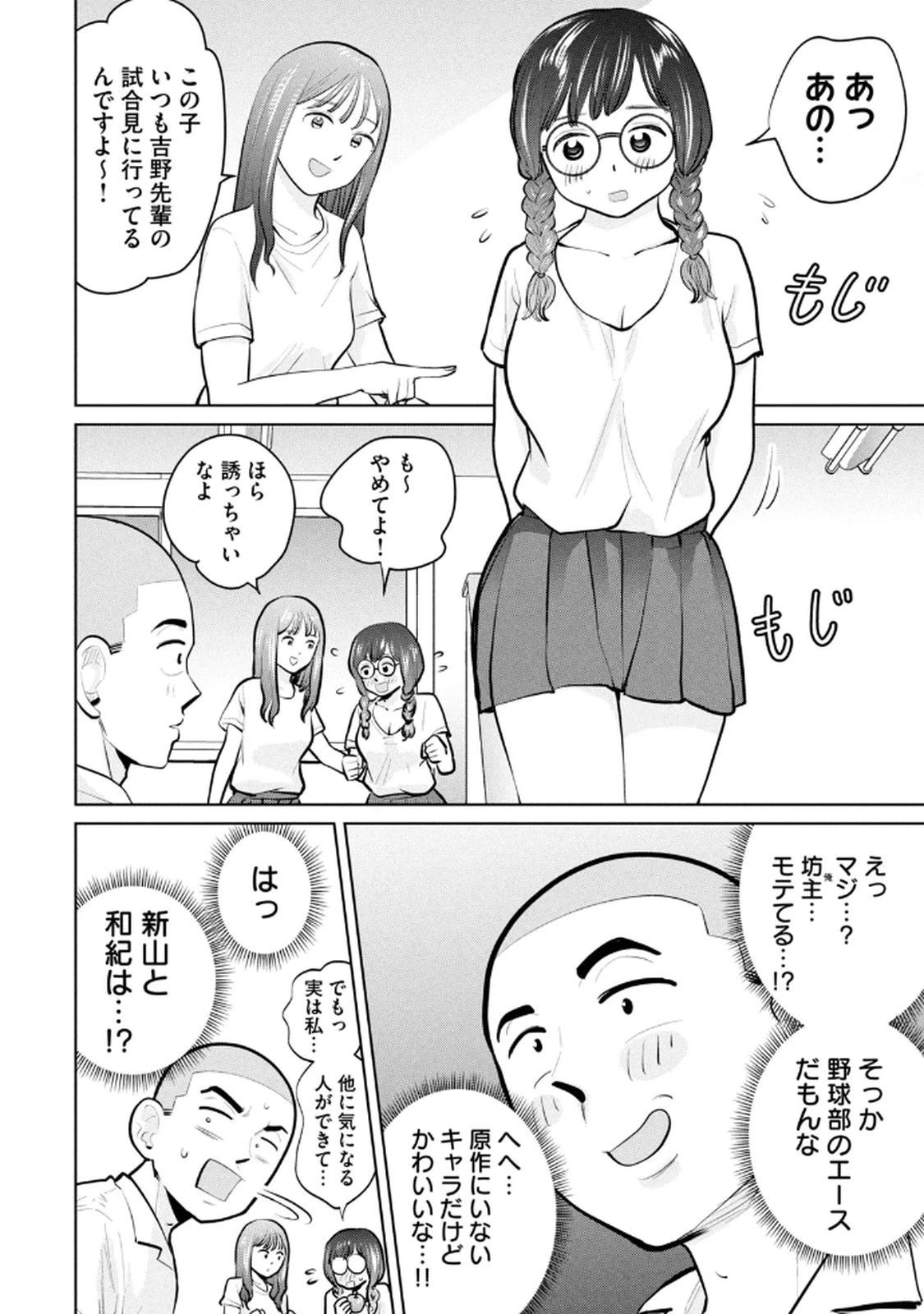 หน้า 126