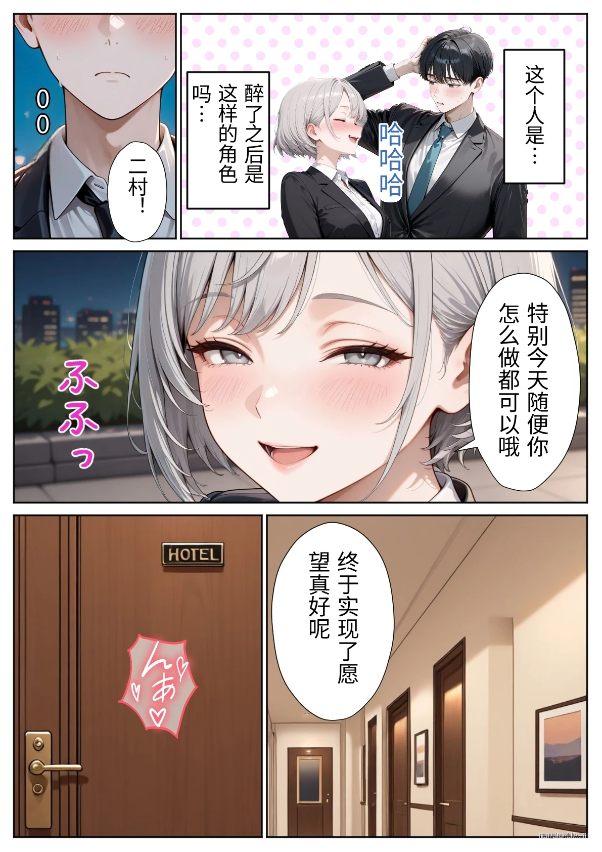 หน้า 13