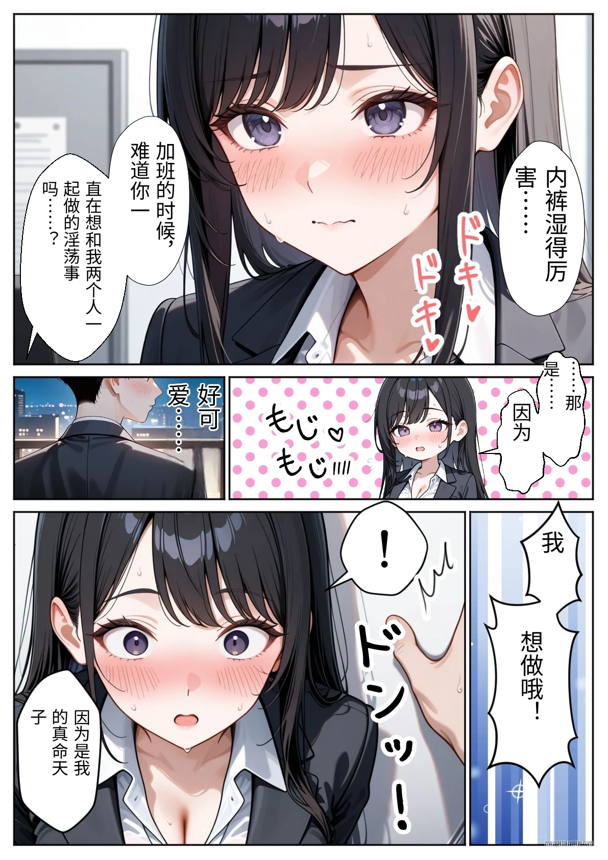 หน้า 43