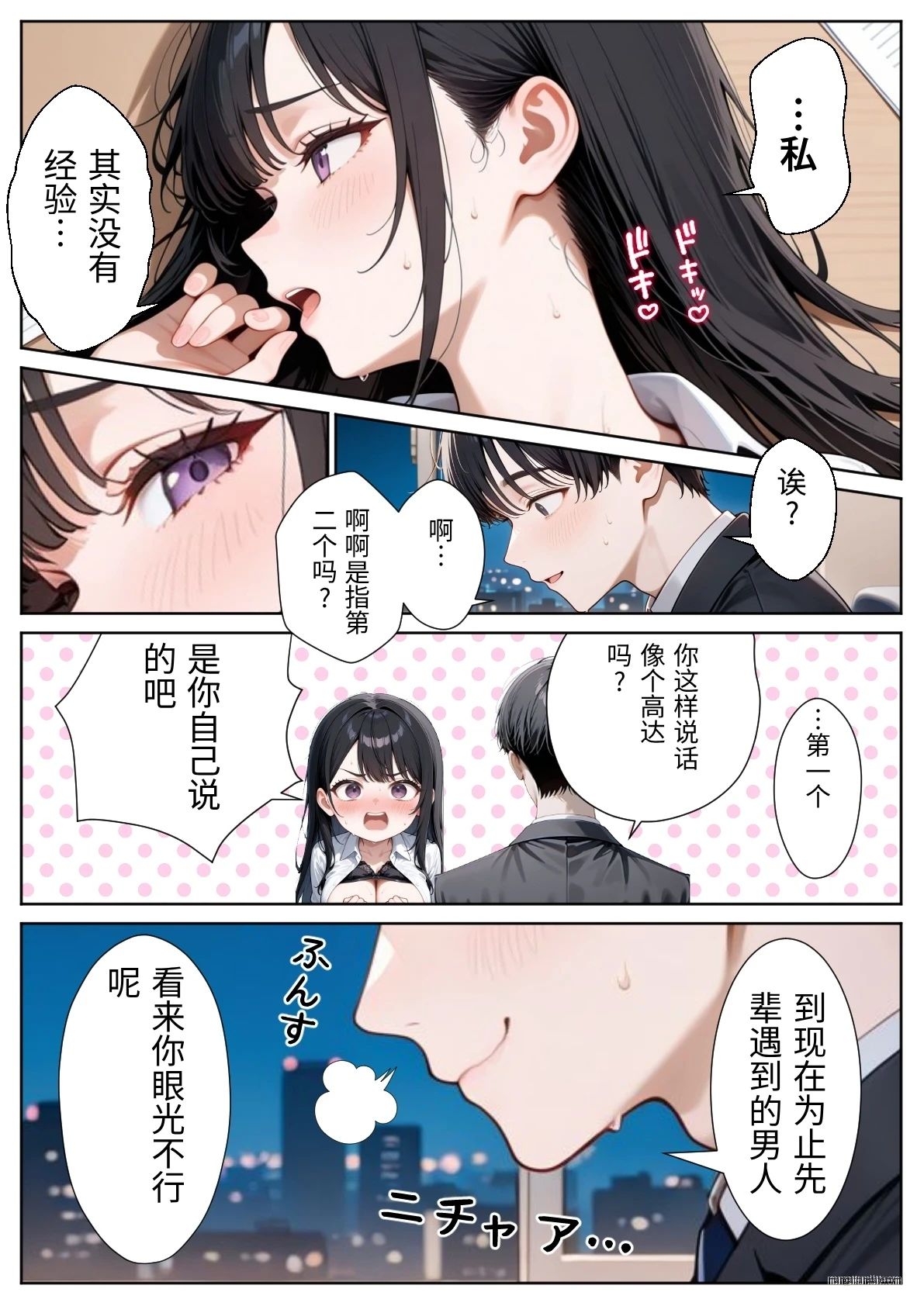 หน้า 46
