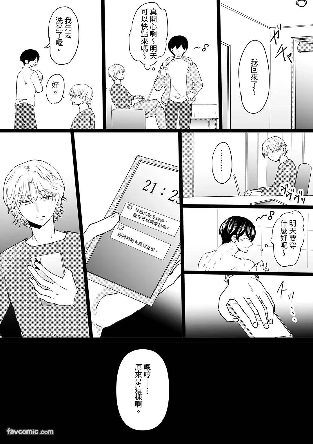 หน้า 26