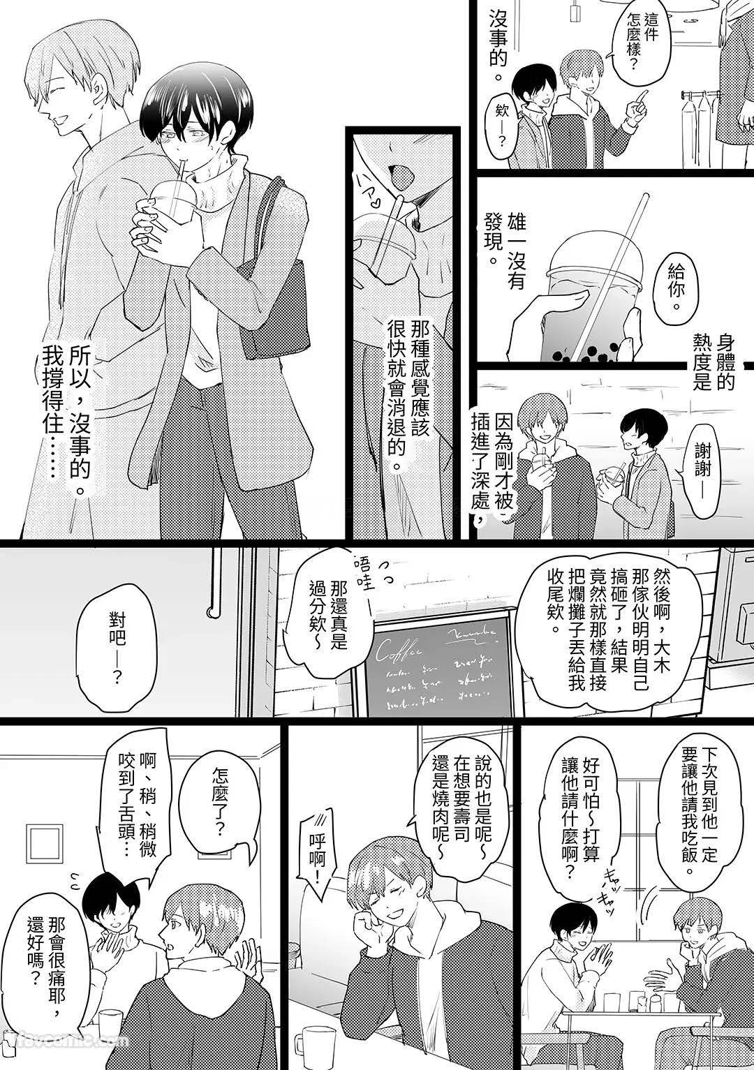 หน้า 35