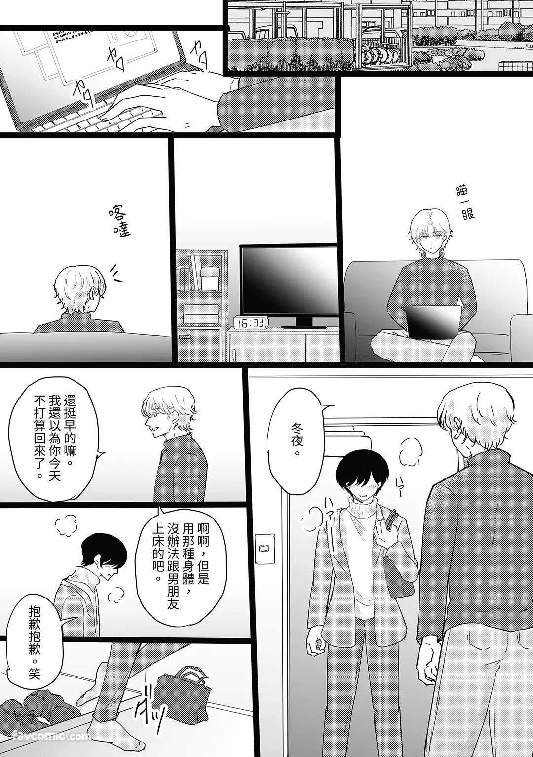หน้า 39