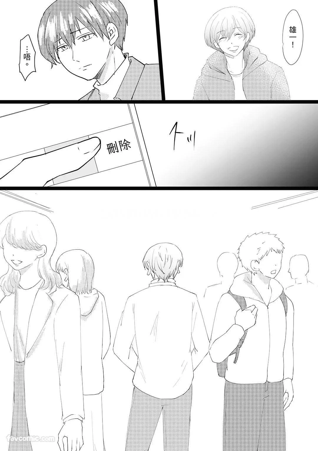 หน้า 51