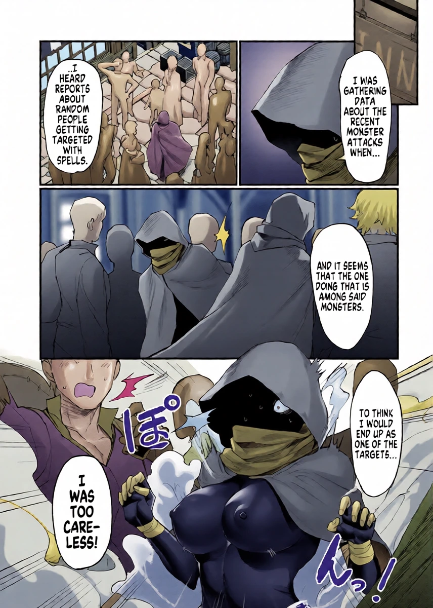 [Echigoya Takeru] Igyou Jotaika-den -Jouhouya- Zenpen | Tales of Bizarre Feminizations -Informant- pt.1/2 (COMIC Unreal 2024-02 Vol. 107) [English] [GTF]