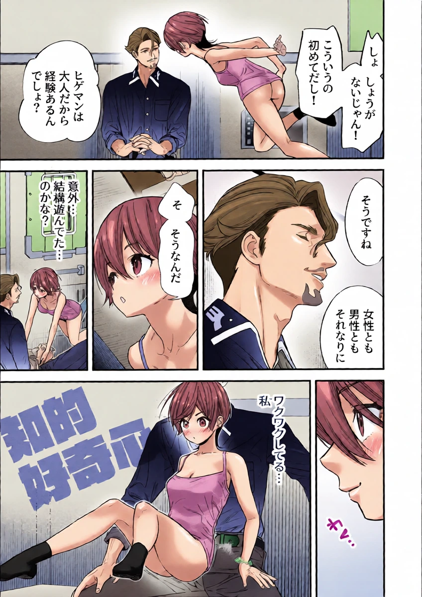 หน้า 10