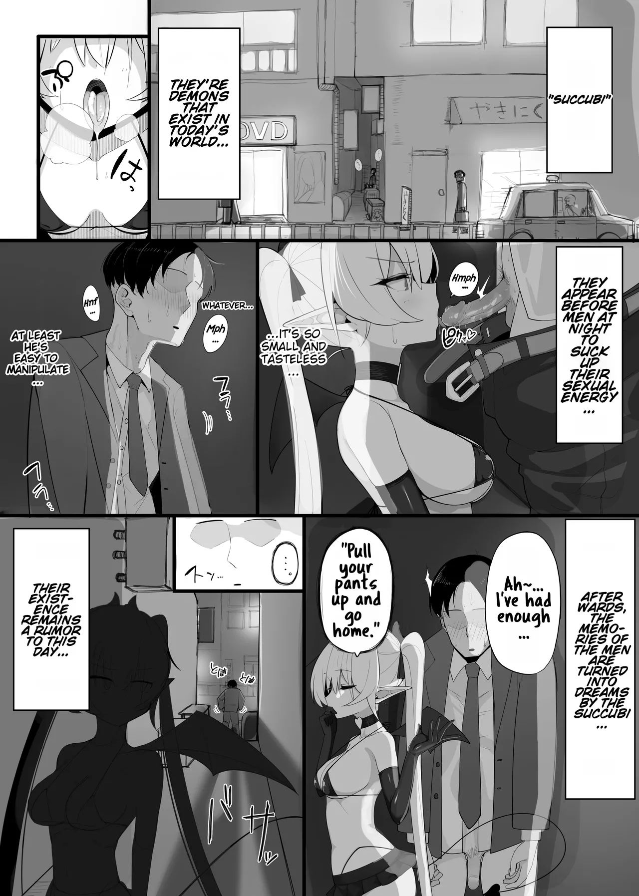 [Oshinobu no Yakata (Oshinobu)] Atashi no Ejiki ni Narinasai! 1+2+bonus | Fall prey to a succubus! 1+2+bonus [English][karaqis]