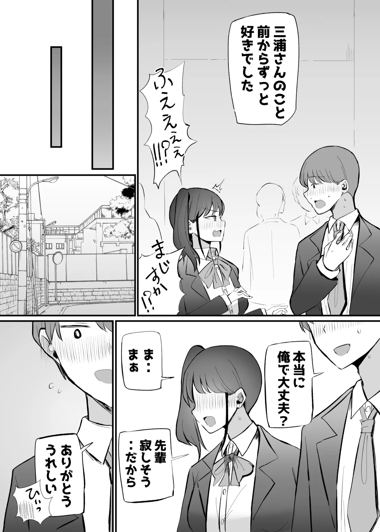 หน้า 21