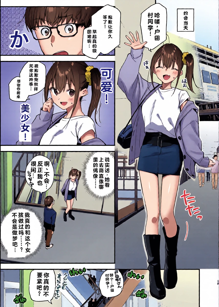 หน้า 15