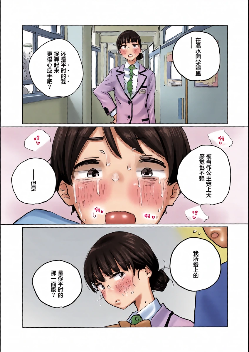 หน้า 32