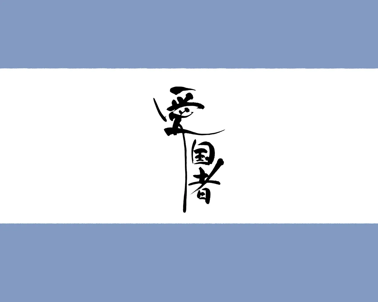 หน้า 137