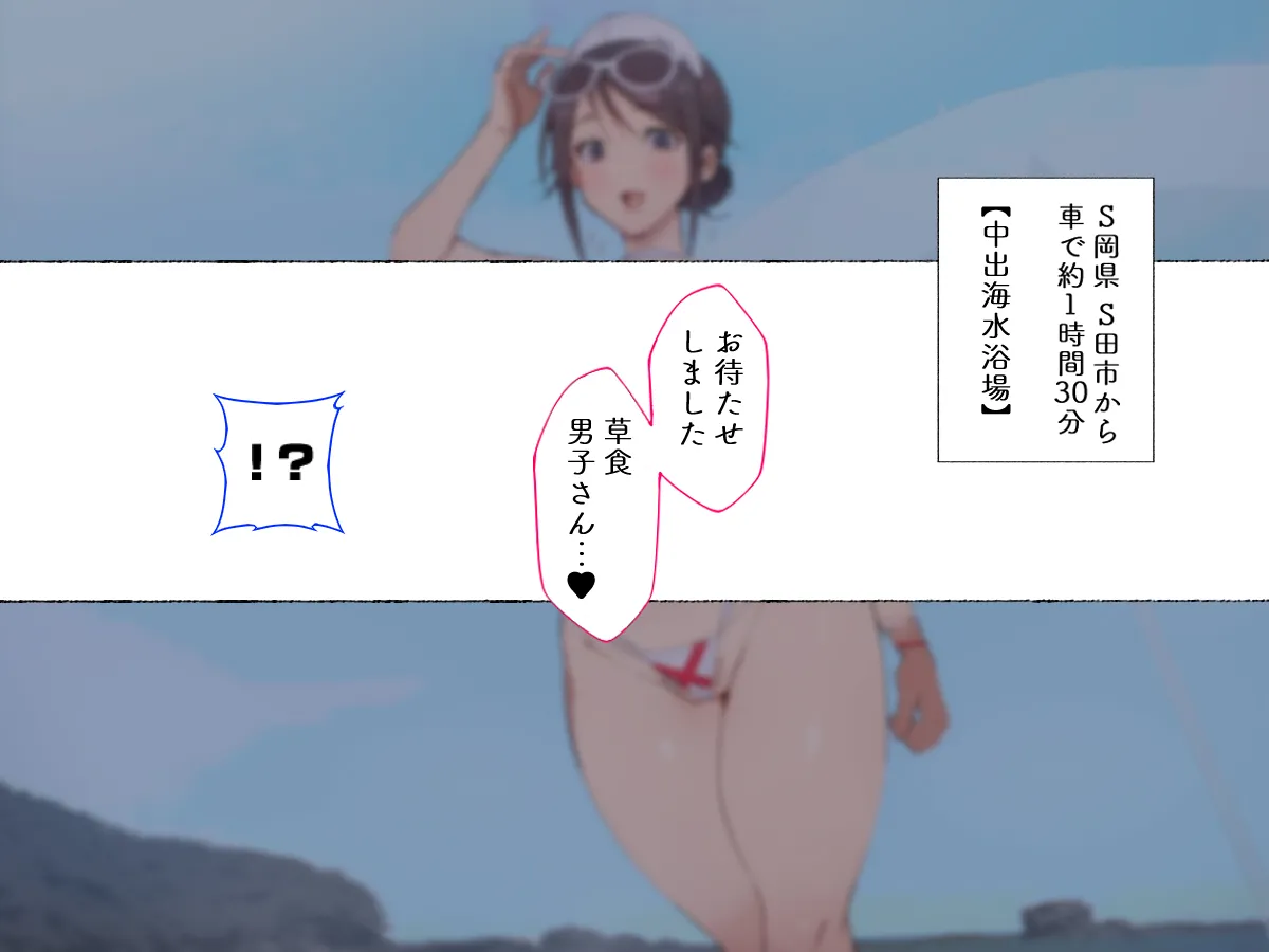 หน้า 170