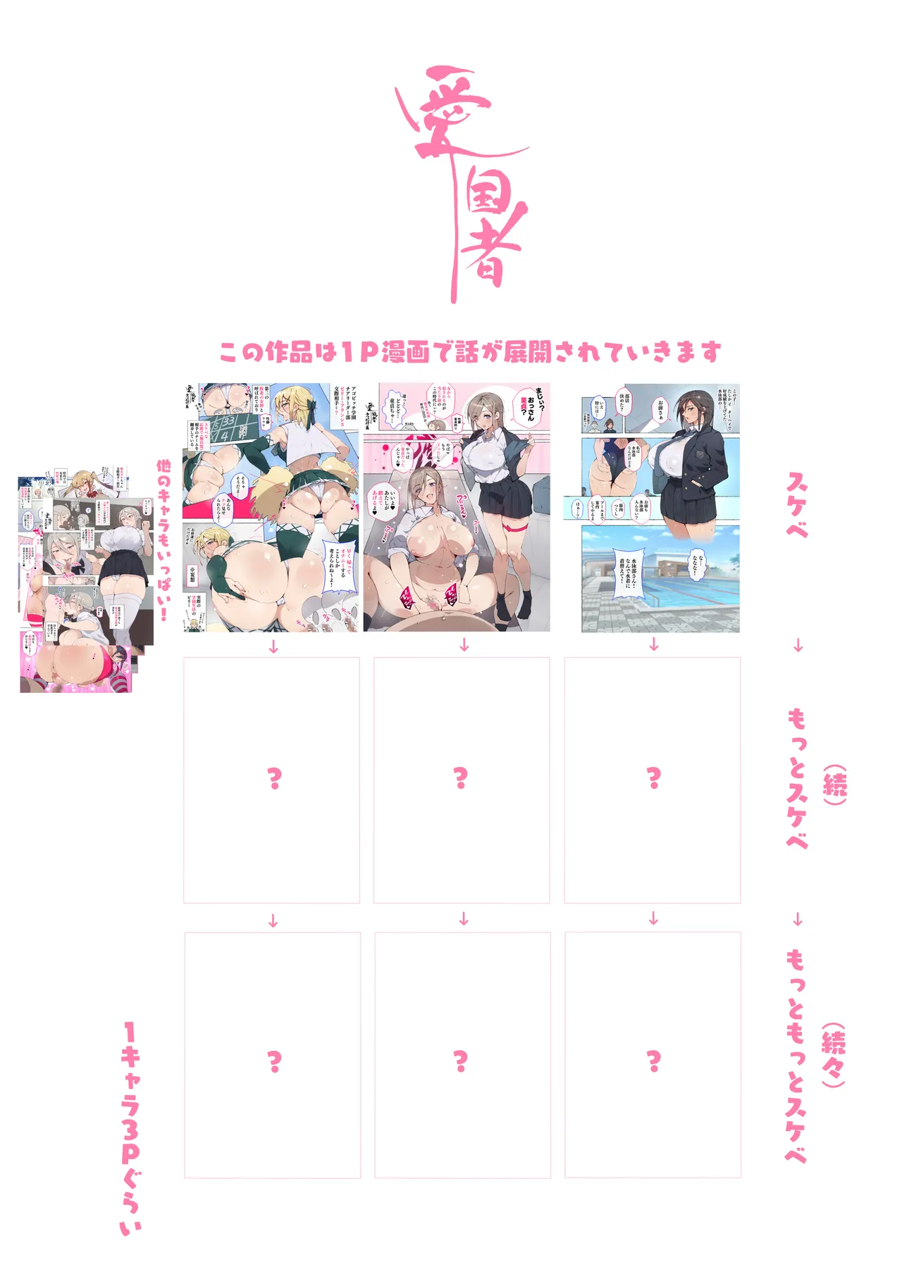 หน้า 204