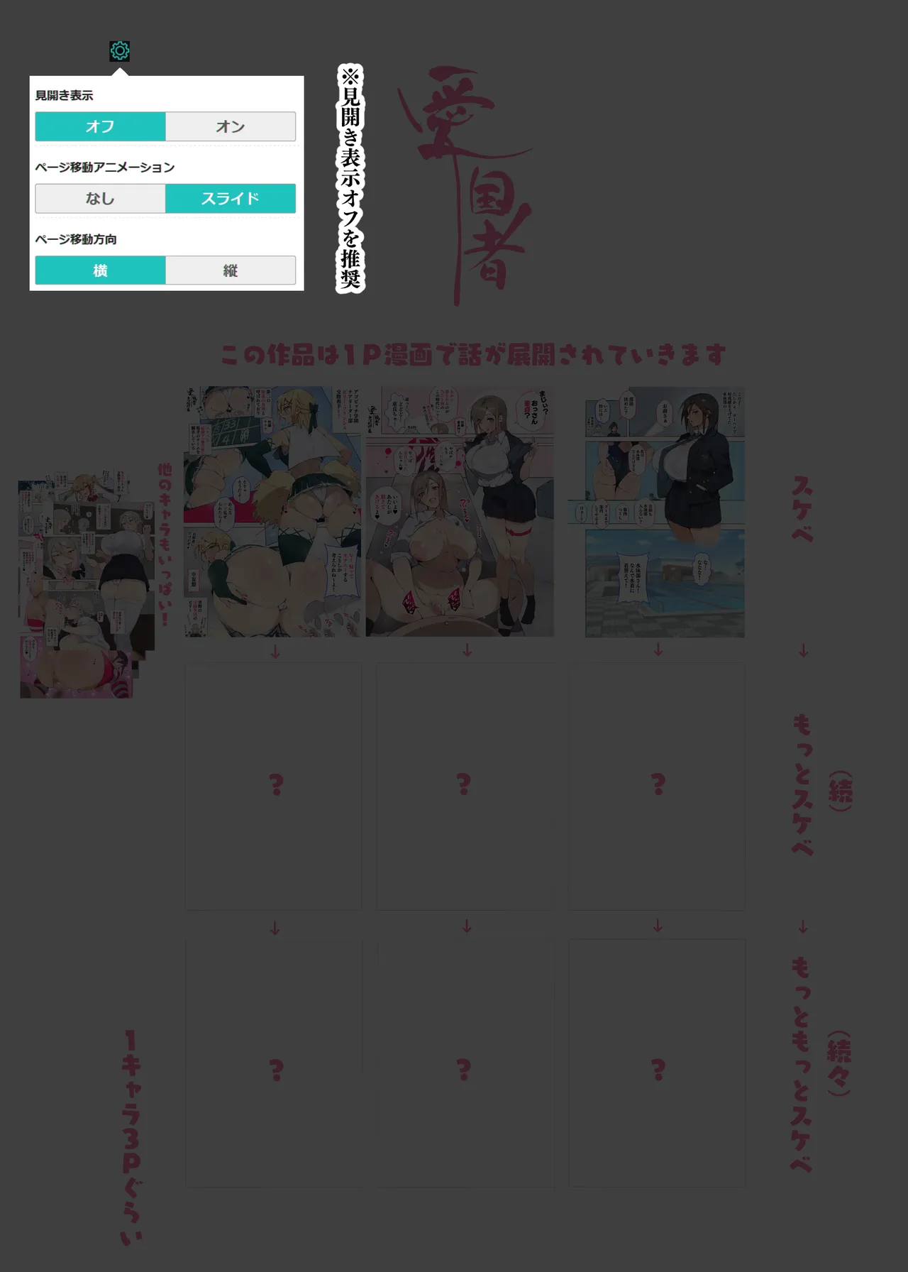 หน้า 205