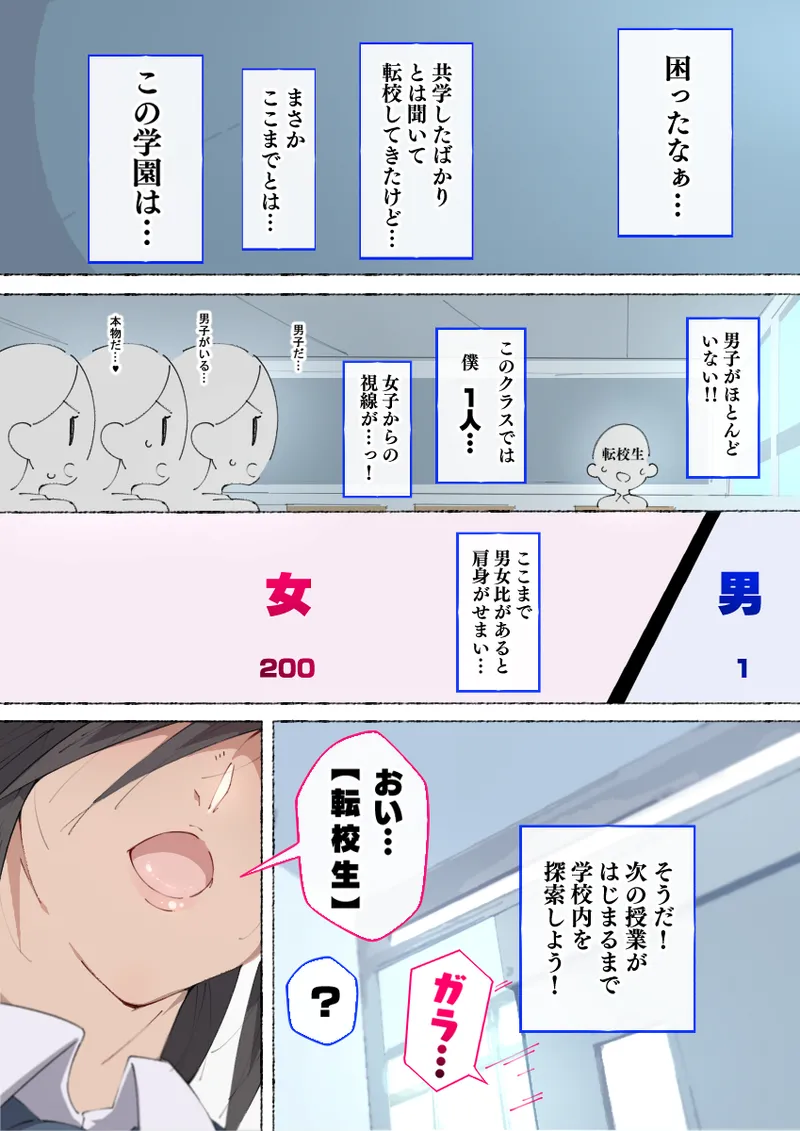 หน้า 209