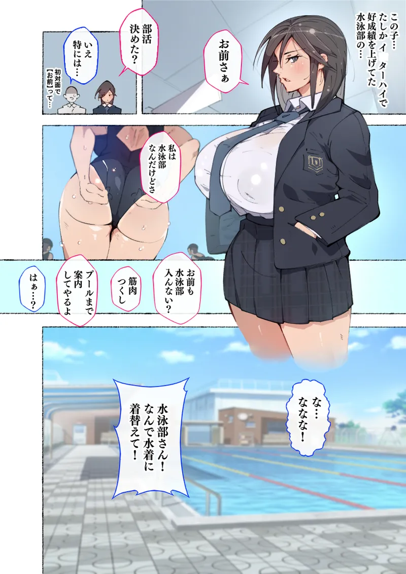หน้า 210