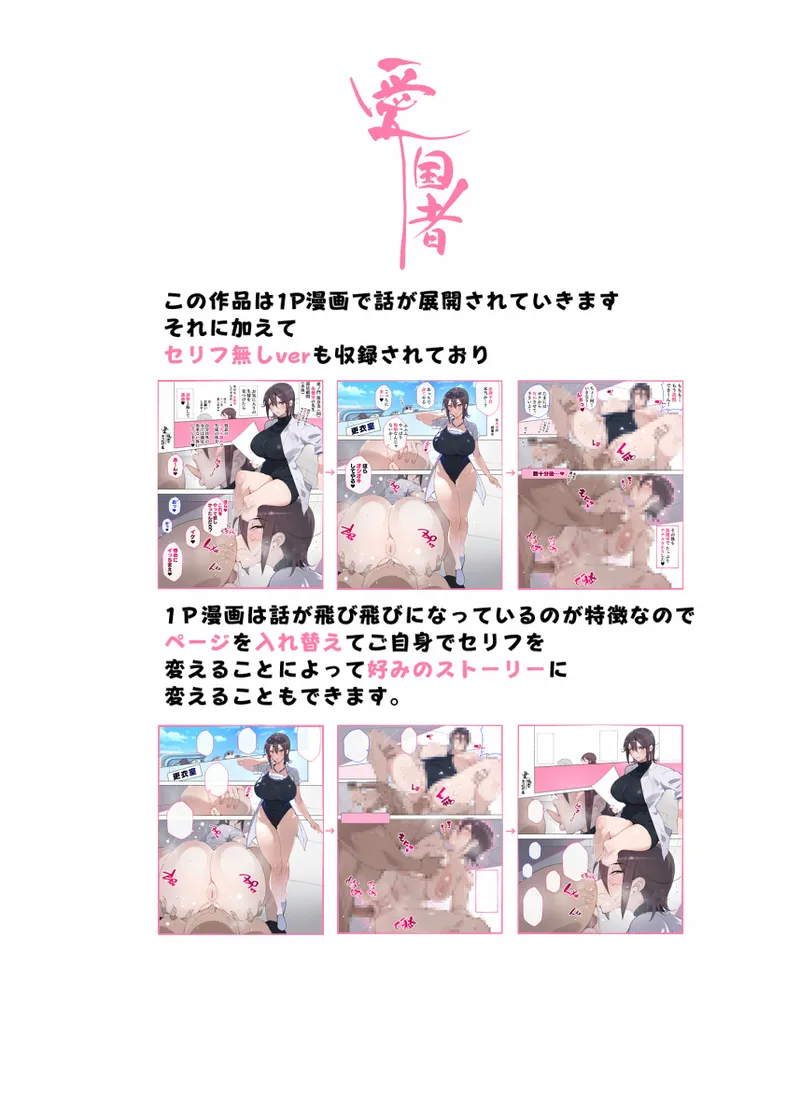 หน้า 277