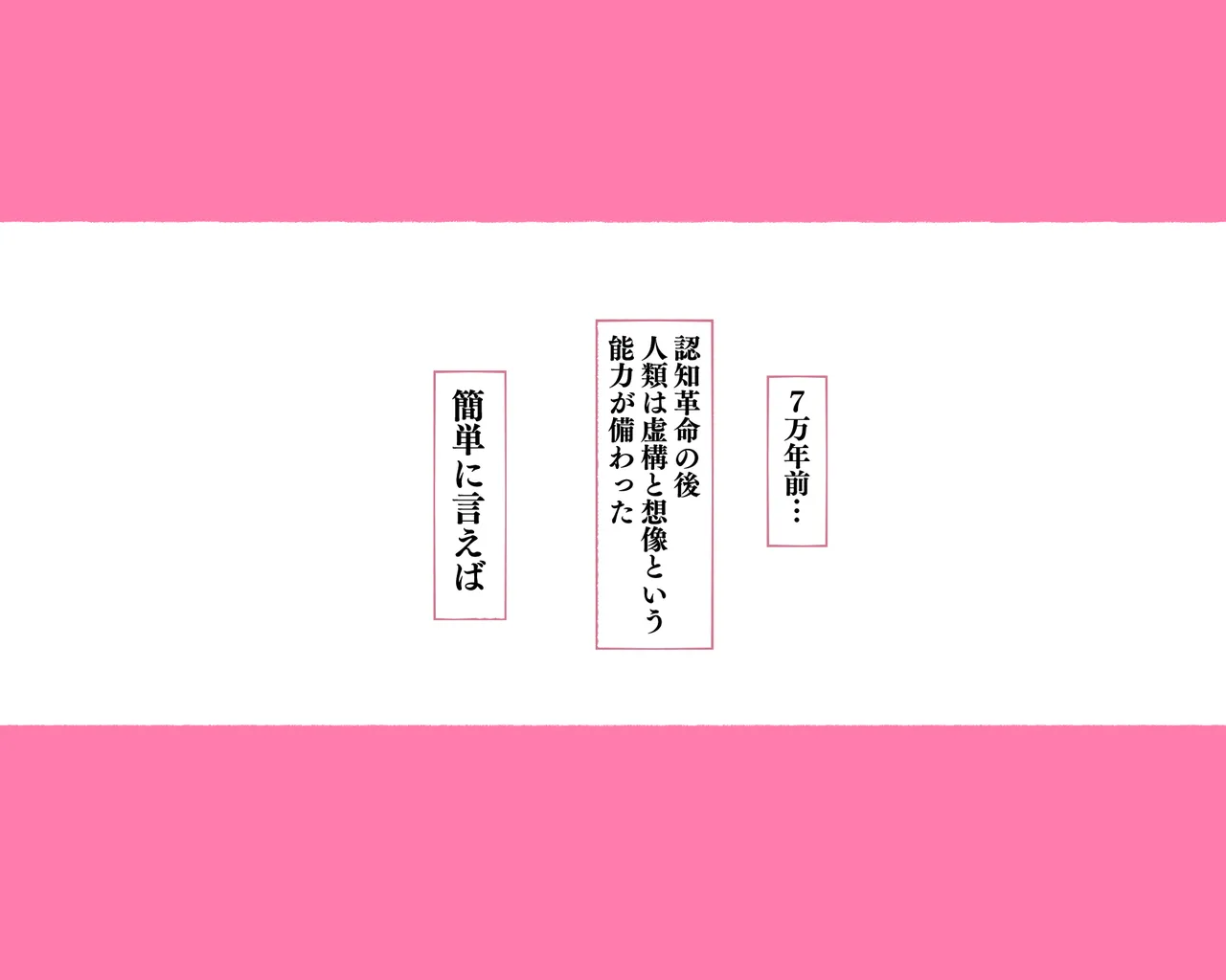 หน้า 349