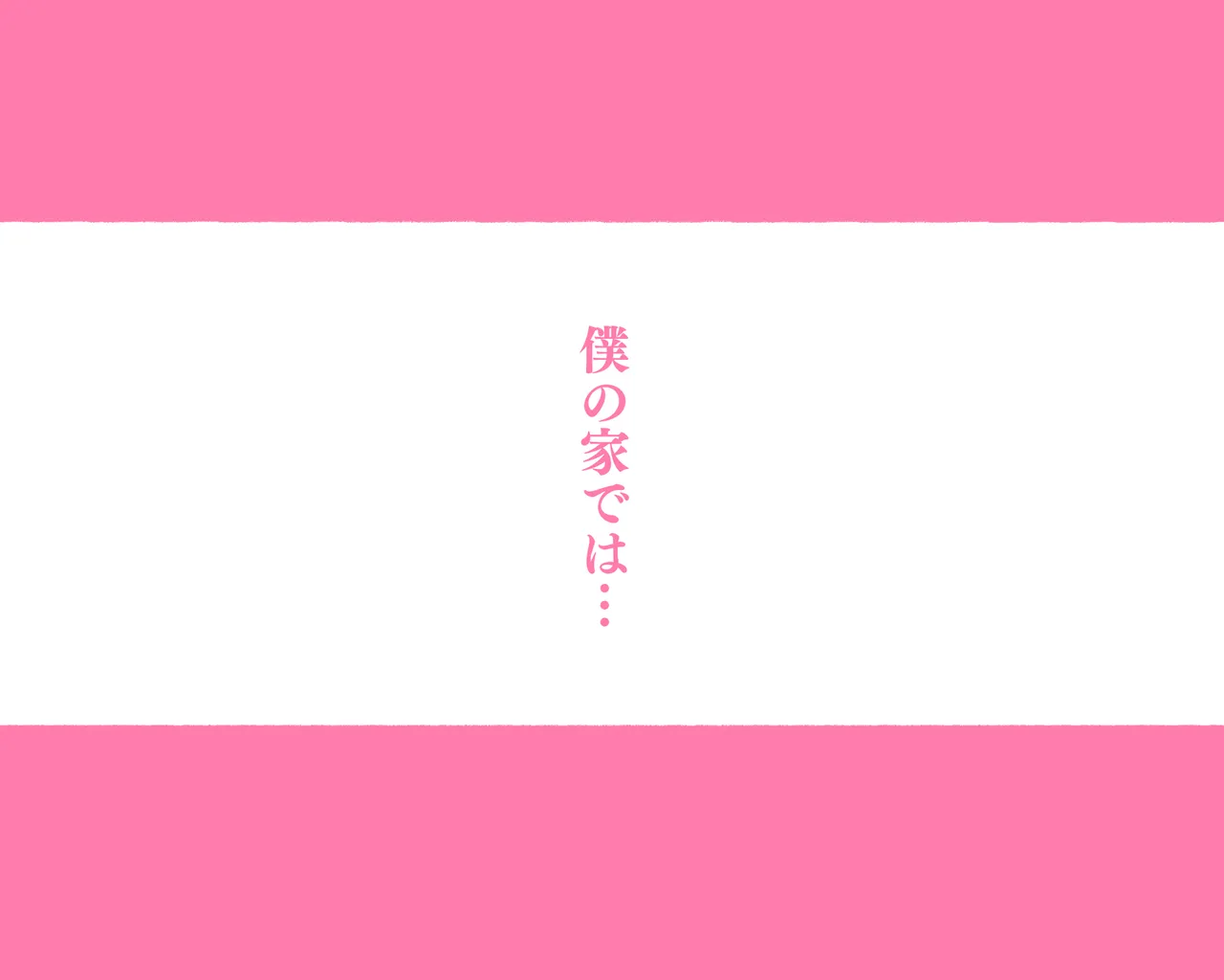 หน้า 353