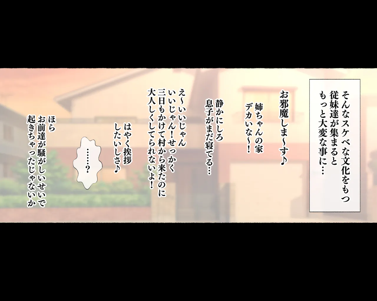 หน้า 359