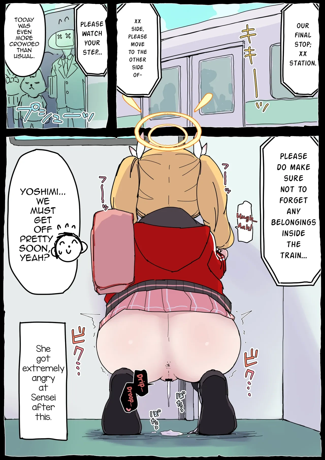 หน้า 18