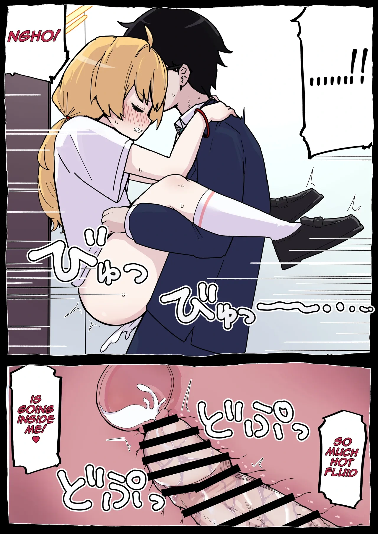 หน้า 27