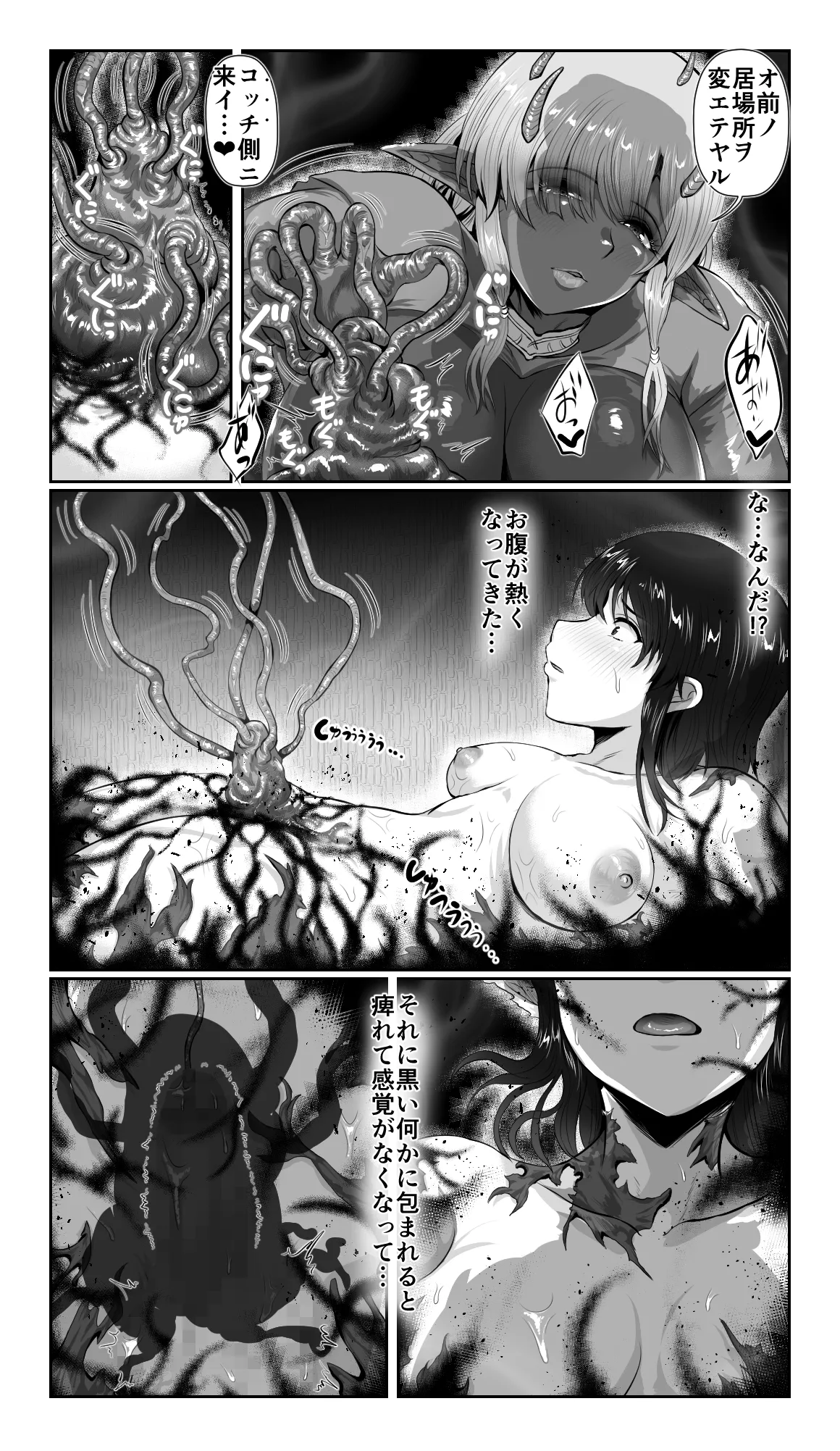 หน้า 19